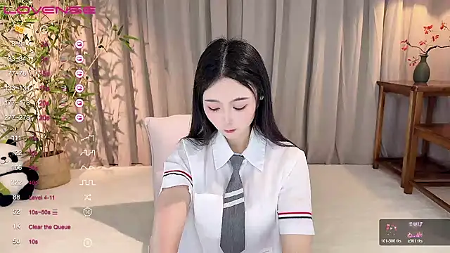 GeGe Highness online show from December 24, 9:06 am