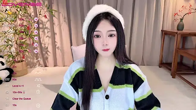 GeGe Highness online show from January 13, 1:06 pm