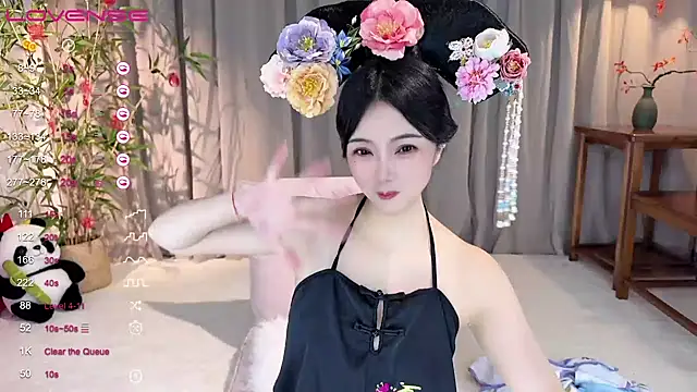 GeGe Highness online show from February 11, 1:51 pm