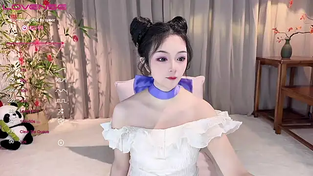 GeGe Highness online show from February 14, 8:21 am