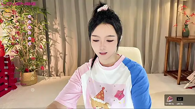 GeGe Highness online show from September 30, 8:19 am