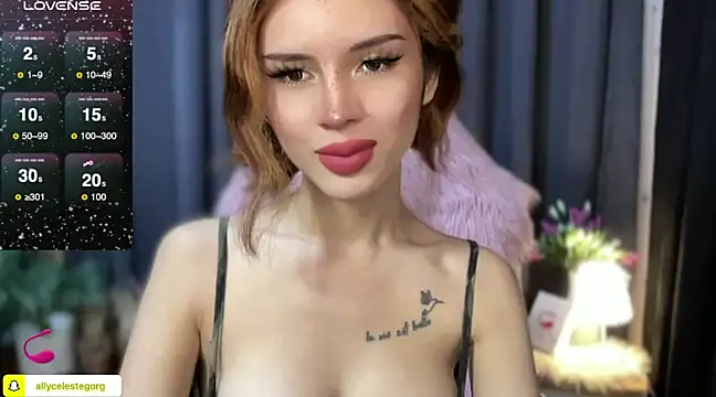 Snapshot of Lawasita48 chatting on February 5, 2:59 pm Lawasita48 online show from February 5, 2:59 pm