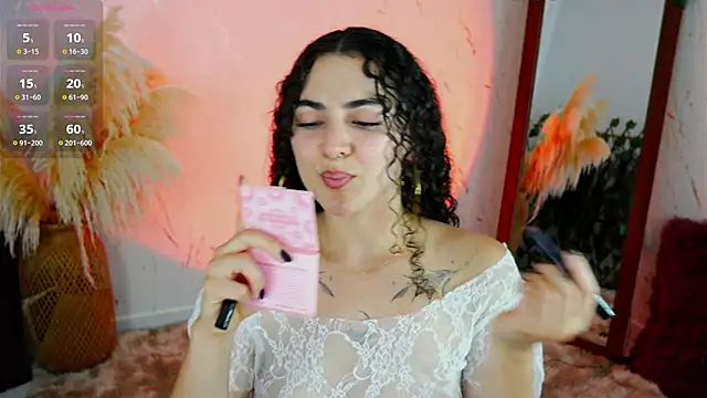 Snapshot of merida_bell18 chatting on November 22, 11:15 pm merida bell18 online show from November 22, 11:15 pm