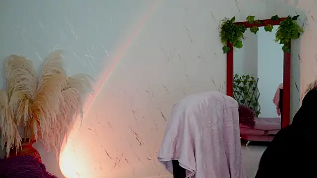 merida bell18 online show from April 2, 11:46 pm