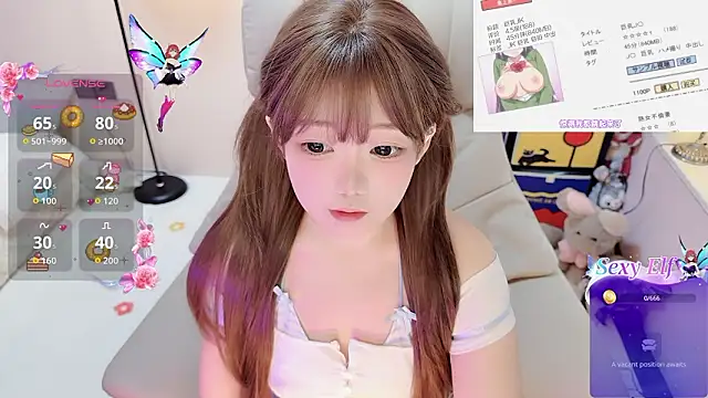 TUTU-CN online show from February 6, 3:55 am