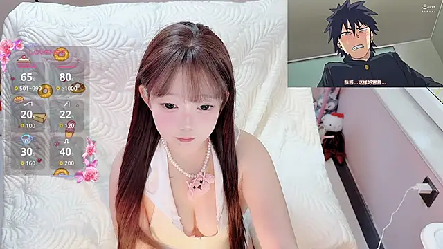 Snapshot of TUTU-CN chatting on June 12, 1:26 am TUTU-CN online show from June 12, 1:26 am