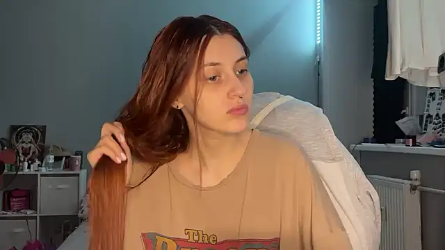 Snapshot of Uniarten chatting on October 16, 5:47 pm Uniarten online show from October 16, 5:47 pm