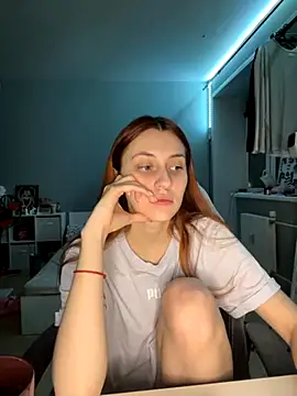 Snapshot of Uniarten chatting on October 21, 7:14 pm Uniarten online show from October 21, 7:14 pm