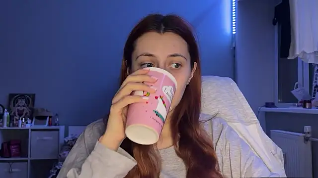 Snapshot of Uniarten chatting on November 5, 11:16 pm Uniarten online show from November 5, 11:16 pm