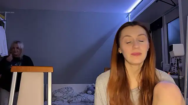 Snapshot of Uniarten chatting on November 12, 8:19 pm Uniarten online show from November 12, 8:19 pm