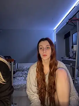 Snapshot of Uniarten chatting on November 16, 7:30 pm Uniarten online show from November 16, 7:30 pm