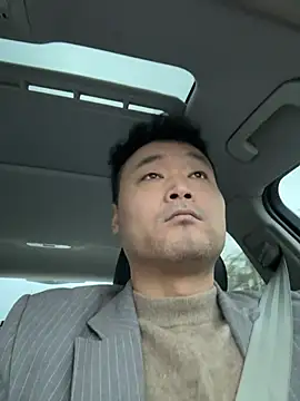 S00 online show from November 16, 10:37 pm