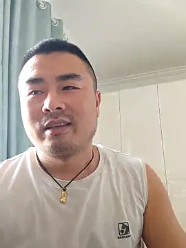 Snapshot of guozuo chatting on June 3, 8:28 am guozuo online show from June 3, 8:28 am