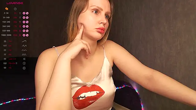 Snapshot of nutcrew chatting on December 14, 8:46 pm nutcrew online show from December 14, 8:46 pm