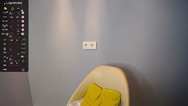 Snapshot of BubbbleGumm chatting on November 7, 5:18 am BubbbleGumm online show from November 7, 5:18 am