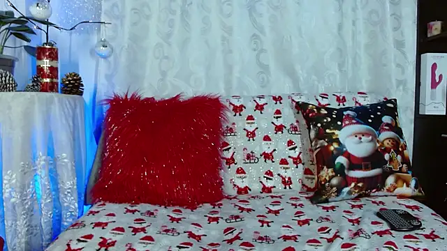 Karina Yang online show from December 11, 1:26 am