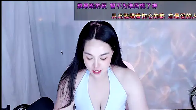Snapshot of SHY-_-girl chatting on May 28, 2:31 am SHY- -girl online show from May 28, 2:31 am