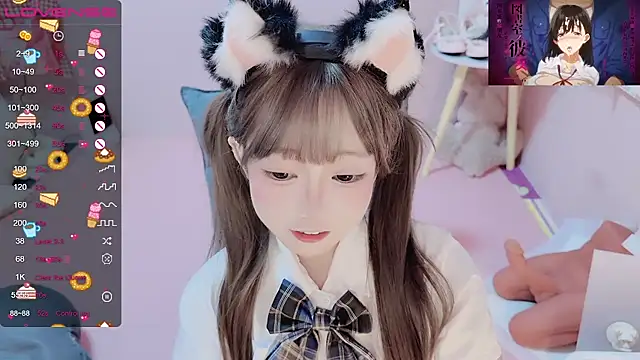 TUTU-new online show from March 15, 1:51 pm