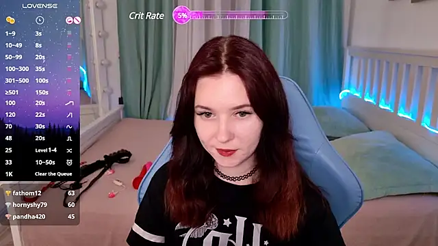Snapshot of LissMoon chatting on December 9, 4:05 pm LissMoon online show from December 9, 4:05 pm