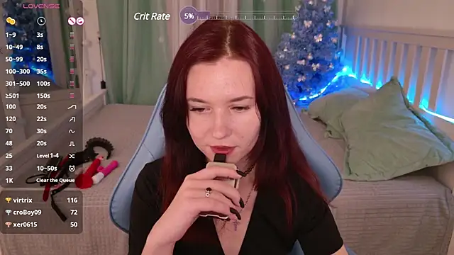 Snapshot of LissMoon chatting on December 20, 6:45 pm LissMoon online show from December 20, 6:45 pm