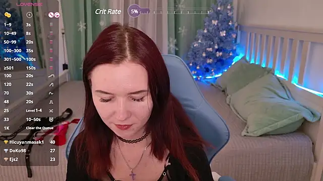 Snapshot of LissMoon chatting on December 25, 3:28 pm LissMoon online show from December 25, 3:28 pm