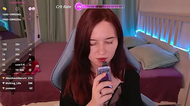 Snapshot of LissMoon chatting on February 13, 6:05 pm LissMoon online show from February 13, 6:05 pm