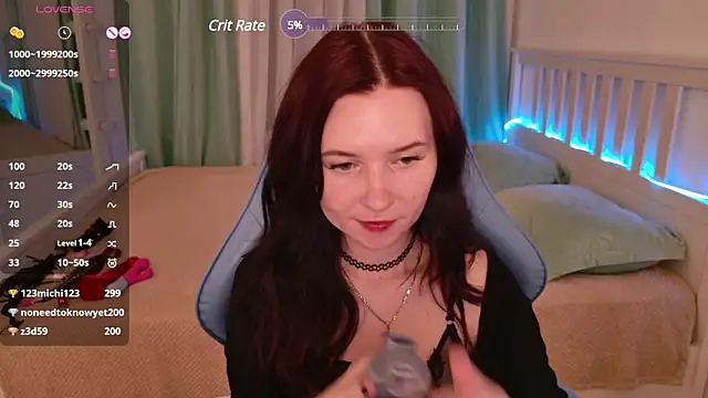 Snapshot of LissMoon chatting on March 9, 6:11 pm LissMoon online show from March 9, 6:11 pm