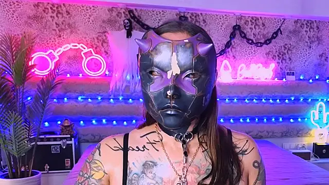 Cool Freak  online show from October 25, 10:23 am