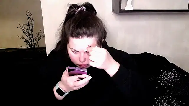 Emily Mo online show from November 11, 6:24 am