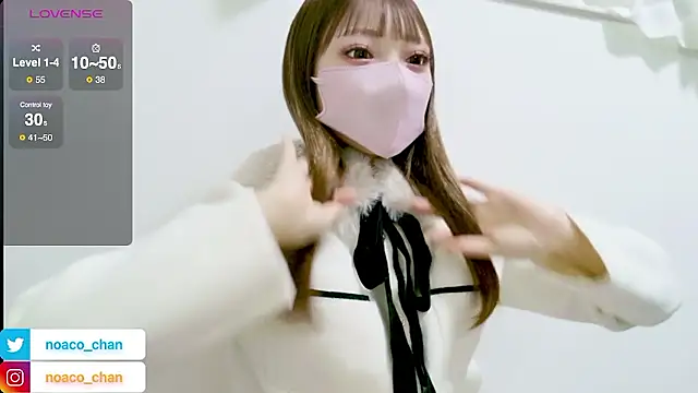 Snapshot of nemui_oyasumi chatting on February 6, 2:53 pm nemui oyasumi online show from February 6, 2:53 pm