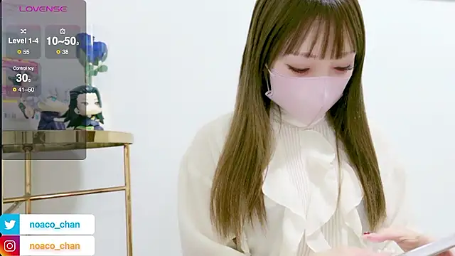 Snapshot of nemui_oyasumi chatting on February 7, 2:54 pm nemui oyasumi online show from February 7, 2:54 pm