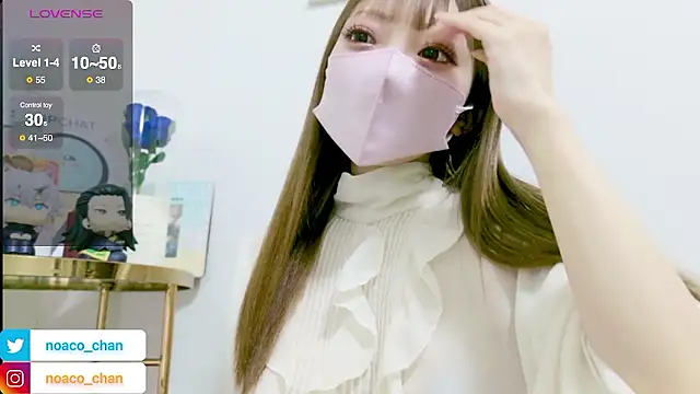 Snapshot of nemui_oyasumi chatting on February 10, 2:43 pm nemui oyasumi online show from February 10, 2:43 pm