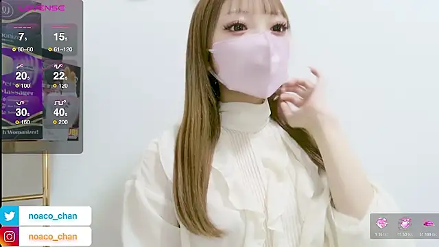 Snapshot of nemui_oyasumi chatting on February 19, 2:24 pm nemui oyasumi online show from February 19, 2:24 pm