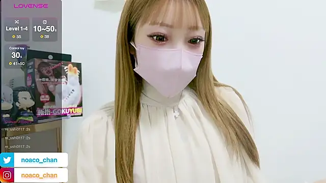 Snapshot of nemui_oyasumi chatting on February 20, 2:50 pm nemui oyasumi online show from February 20, 2:50 pm