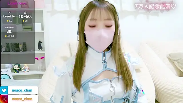 Snapshot of nemui_oyasumi chatting on February 28, 2:29 pm nemui oyasumi online show from February 28, 2:29 pm