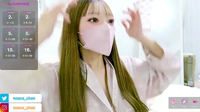 Snapshot of nemui_oyasumi chatting on March 6, 2:35 pm nemui oyasumi online show from March 6, 2:35 pm