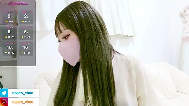 Snapshot of nemui_oyasumi chatting on March 21, 2:31 pm nemui oyasumi online show from March 21, 2:31 pm