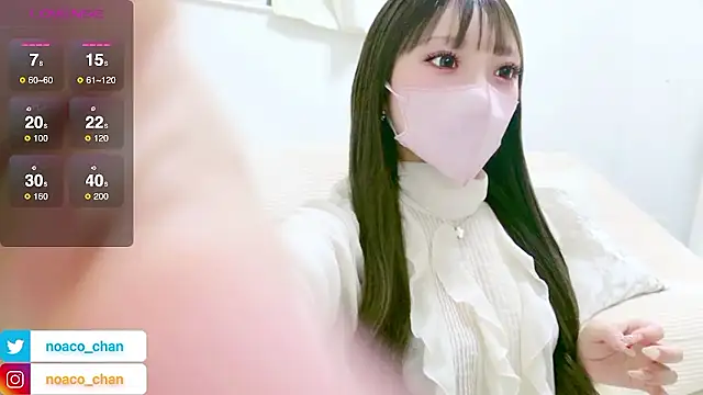 Snapshot of nemui_oyasumi chatting on March 22, 2:31 pm nemui oyasumi online show from March 22, 2:31 pm