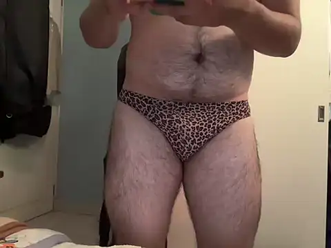 Snapshot of penesexy12_ chatting on June 16, 12:46 am penesexy12 online show from June 16, 12:46 am