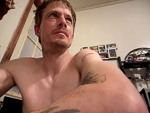 Snapshot of KBONE36 chatting on October 14, 10:16 am KBONE36 online show from October 14, 10:16 am