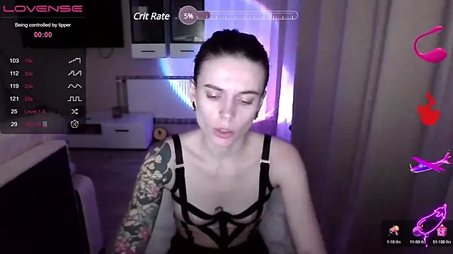Snapshot of RinaDevil chatting on December 26, 9:04 pm RinaDevil online show from December 26, 9:04 pm