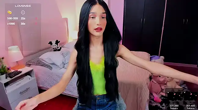 Snapshot of Ainhoads chatting on December 31, 12:11 am Ainhoads online show from December 31, 12:11 am