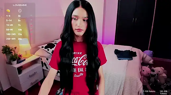 Snapshot of Ainhoads chatting on February 13, 11:15 pm Ainhoads online show from February 13, 11:15 pm