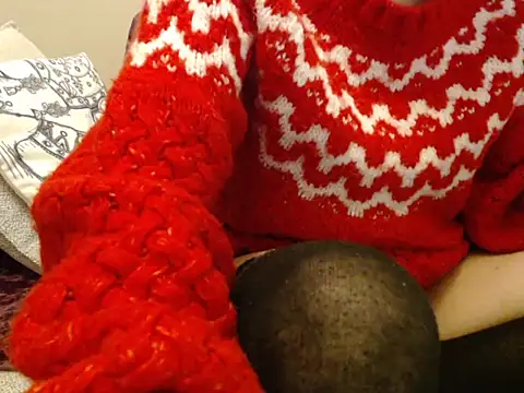 Galadriel online show from February 20, 2:30 am