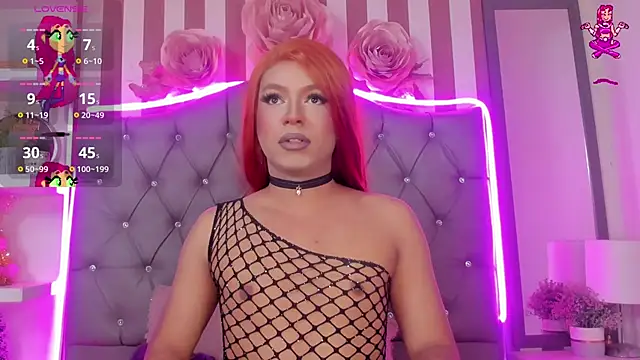 Star-Fire online show from February 4, 8:06 pm