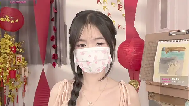 Your-Sunshine online show from March 21, 12:15 am