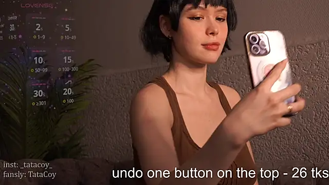 Snapshot of TataCoy chatting on December 14, 7:18 am TataCoy online show from December 14, 7:18 am