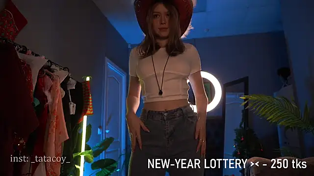 Snapshot of TataCoy chatting on December 31, 5:11 am TataCoy online show from December 31, 5:11 am