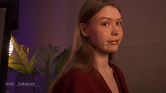 Snapshot of TataCoy chatting on January 17, 6:57 am TataCoy online show from January 17, 6:57 am