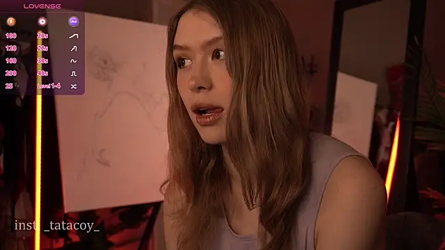 Snapshot of TataCoy chatting on January 21, 6:11 am TataCoy online show from January 21, 6:11 am